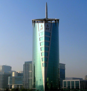 The headquarters of DLF Limited, India's largest real estate company, in Gurgaon, Haryana.